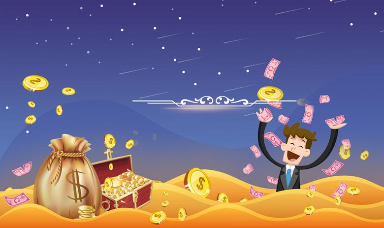 黄金交易递延费怎么收取