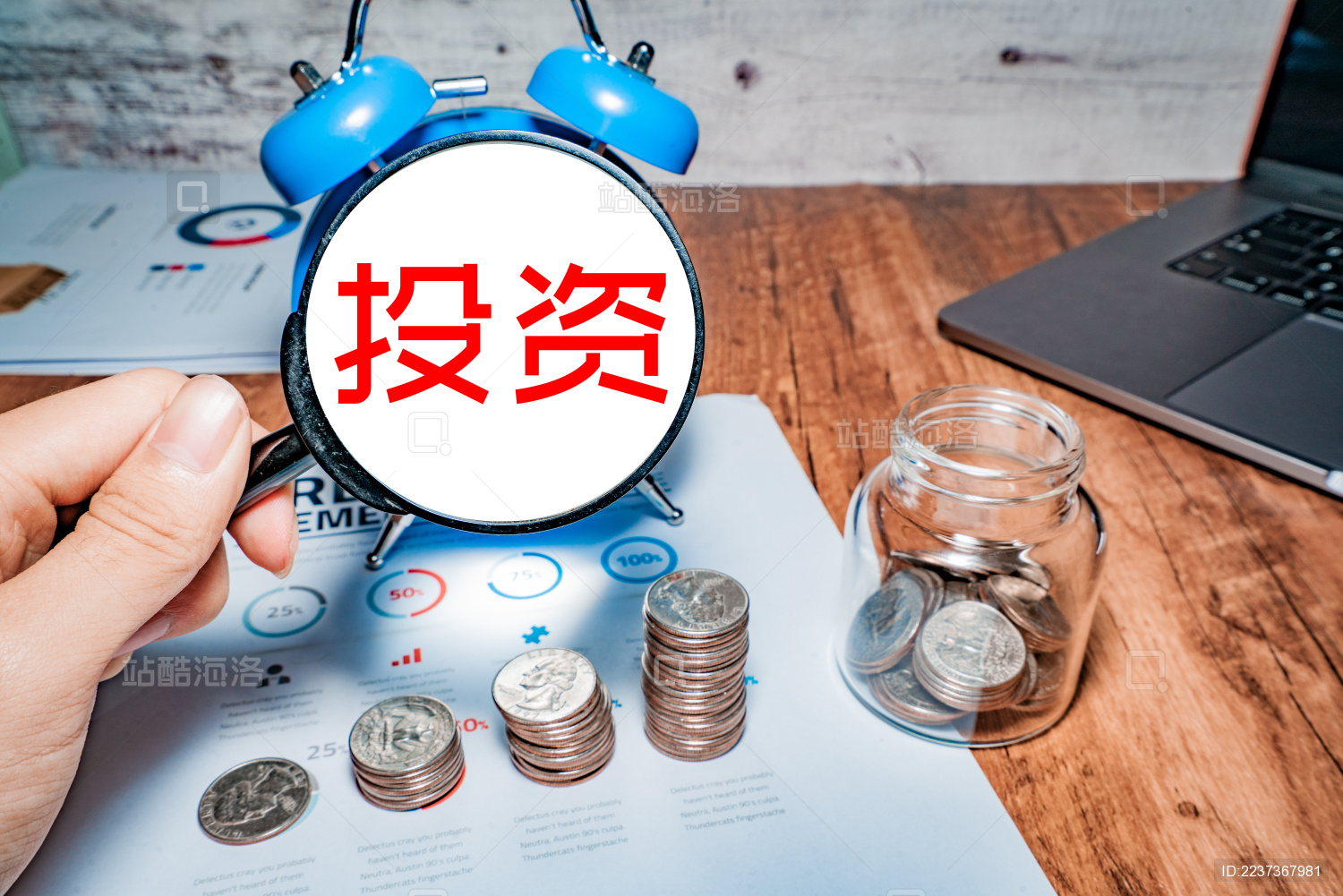 数据解读：上半年26城个贷率65%对黄金有何影响？